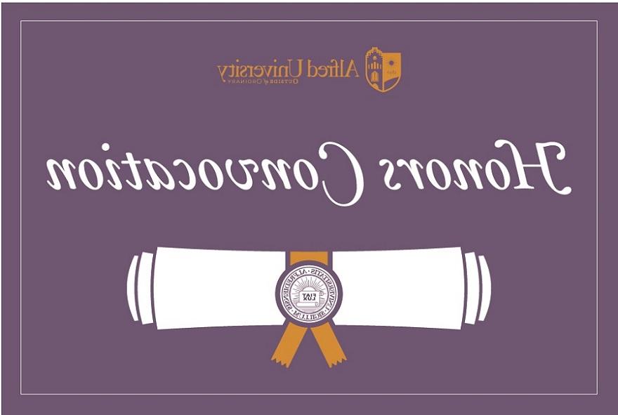 honors convocation graphic in purple with official AU seal and logo with wordmark